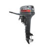Motor-Fuera-de-Borda-E15D